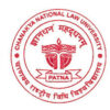 Chanakya National Law University, Patna