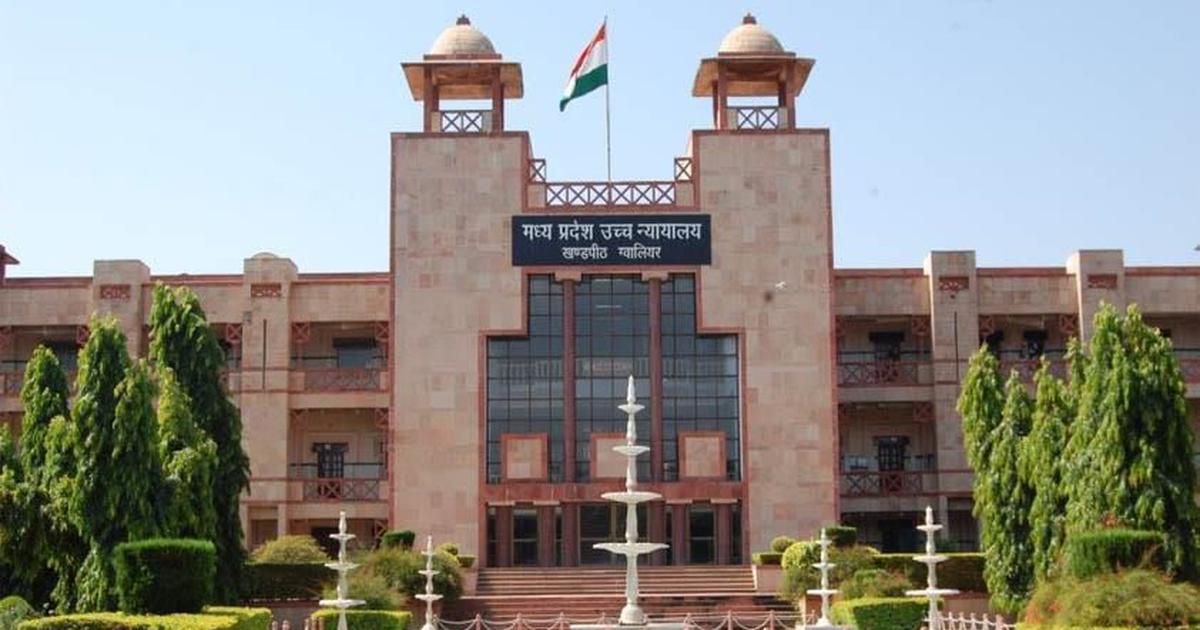 MP High Court Annuls Rape Case After Settlement; Accused Vows Not to Pursue Cheque Dispute