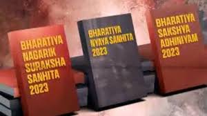 Himachal Pradesh High Court: First interim bail under the Bhartiya Nyaya Sanhita granted